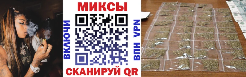 Бутират GHB  Кызыл 