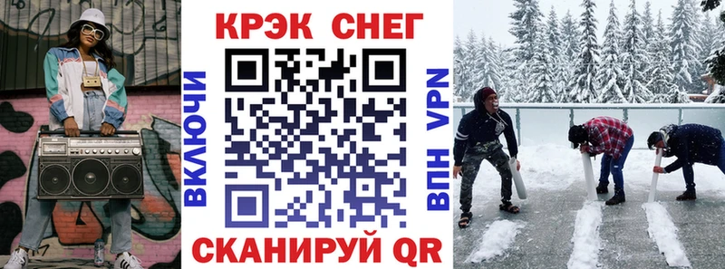 Кокаин 99%  Кызыл 