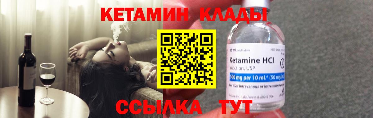 Cocaine  MDMA  Купить закладку  А ПВП СОЛЬ   Мефедрон   Конопля  Кызыл  ГАШ  Вход с VPN 