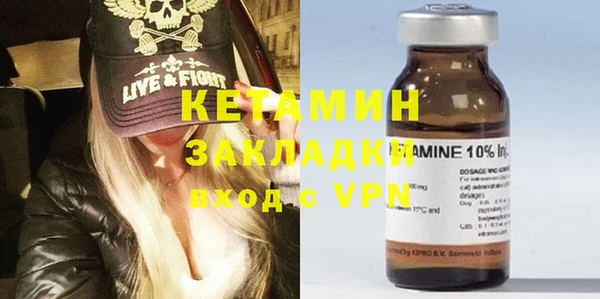 гашишное масло Мегион