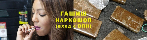 ALPHA PVP Медвежьегорск