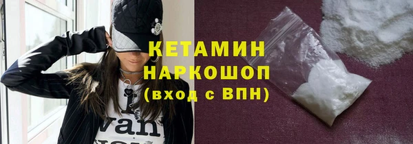 СК Медногорск