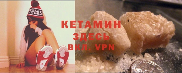 гашишное масло Мегион