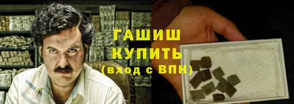 ALPHA PVP Медвежьегорск