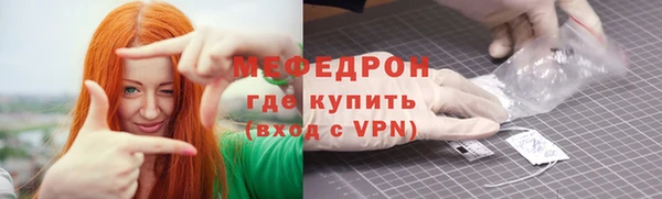 ALPHA PVP Медвежьегорск