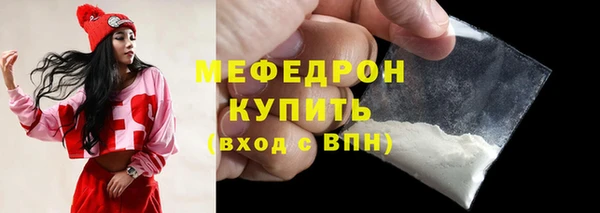 ALPHA PVP Медвежьегорск