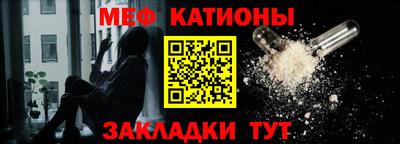 герыч Заводоуковск