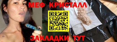 твердый Азнакаево