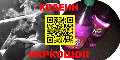 mdma Заволжье