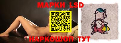 mdma Заволжье