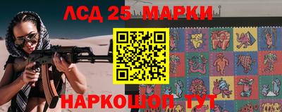 mdma Заволжье
