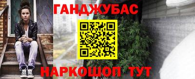 mdma Заволжье