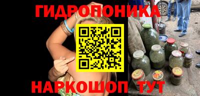 герыч Заводоуковск