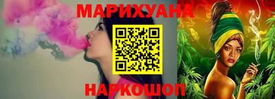 mdma Заволжье