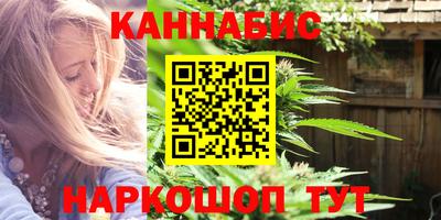герыч Заводоуковск