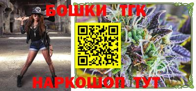 герыч Заводоуковск