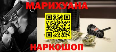 герыч Заводоуковск