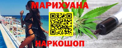 герыч Заводоуковск