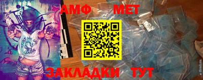 герыч Заводоуковск