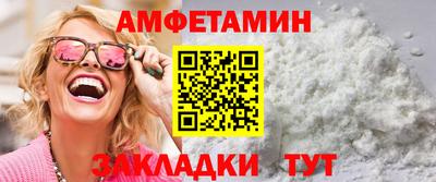 mdma Заволжье
