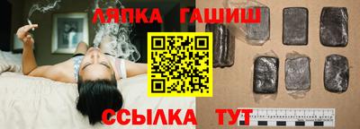 mdma Заволжье