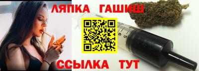a pvp Абакан