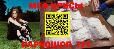 герыч Заводоуковск