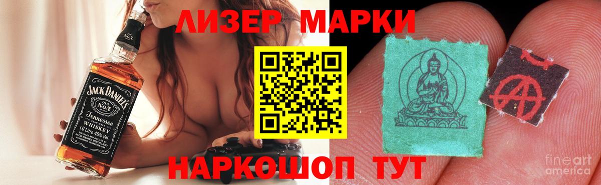 Кызыл  Гарик  Вход с VPN  Экстази  Мяу-Мяу  Канабис  Кокаин  Бошки Шишки 