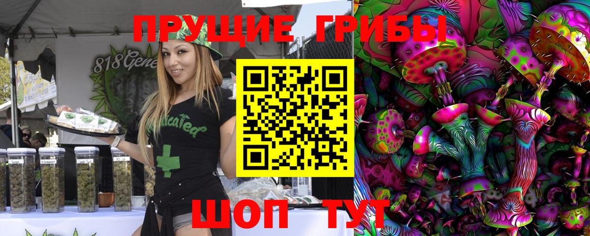  Cocaine Кызыл